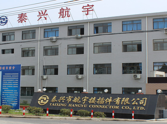 航宇圆形电连接器定制厂家